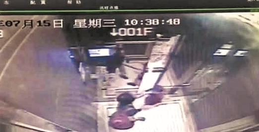 ˴к ˴кʵͣѣݣ˭ʵͣ