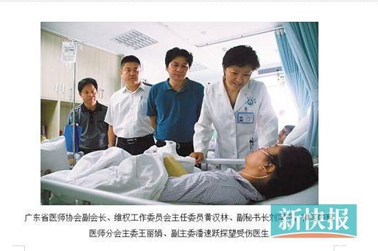 Ӵ˵ȥ Ӵ˵ȥ Ůҽָ