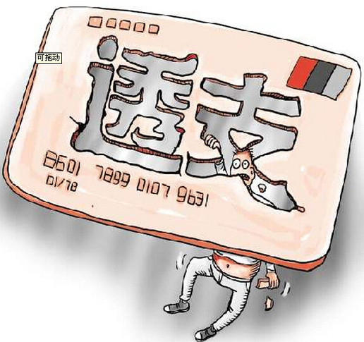 ÿ͸֧6ë ͸֧6ëǷѽ ˵˭ˣ