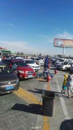 δӵ δӵ³¹ʶ غ