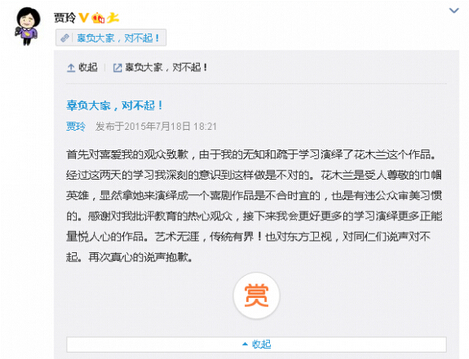 ѷԼǸ ѷᱣս¿йأ ˽Ůݴ!