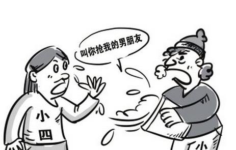 Сٱش Сٱش ԼСĴ治