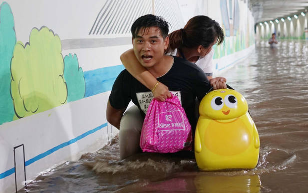 Ůˮϸ Ůˮϸ Ӿͼ˰