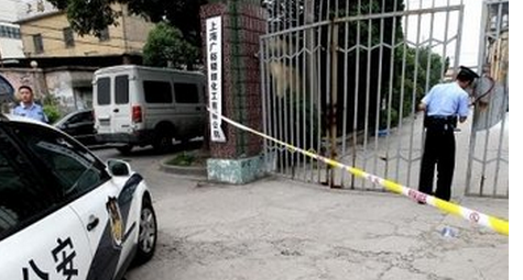 Ϻǹ Ϻ622ǹ6Сʱɱ6 һ