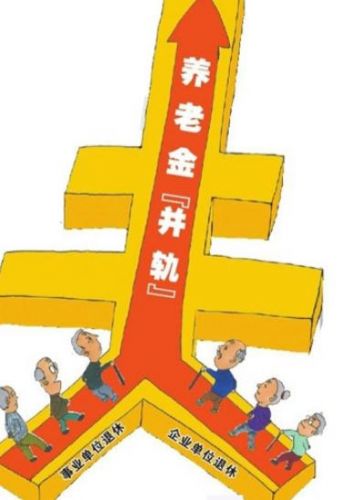 Ͻ𲢹 Ͻ𲢹 ȷÿλԱ-Ͻ