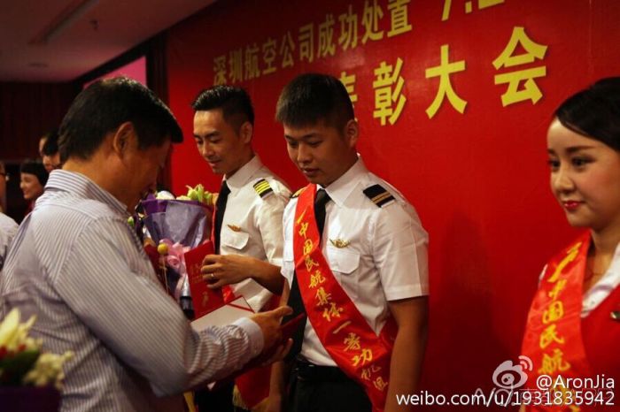  ɹá726ݻ һȹ30