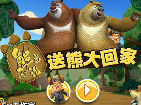 ܴ ӡ"ܴ" ݳϰ屻Ϸͥ