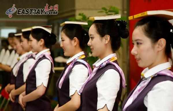 ظƸƭ ظƸƭ:߶"߽"""