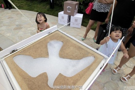 ֣Сƶ ֣Сƶ ѣôһ޻