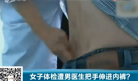 Ůȹӱ_ݣŮӳ˵  ȹӱȼ 