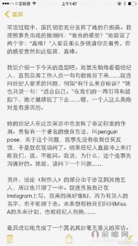 gogoboi  Ǳذ׳Ŷˣ׽ gogoboiĨΪʶ