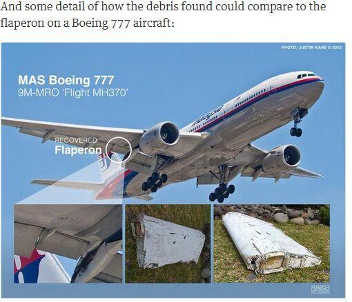 кȷMH370 ȷֵкΪMH370