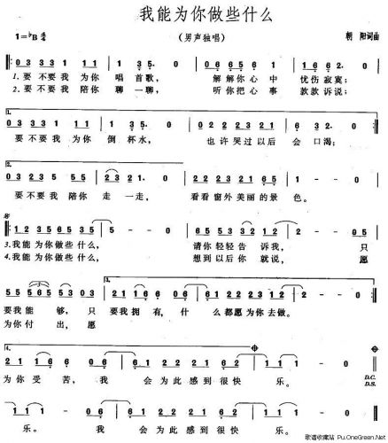 ΪЩʲô Ÿĸȥ֮磬ٵ