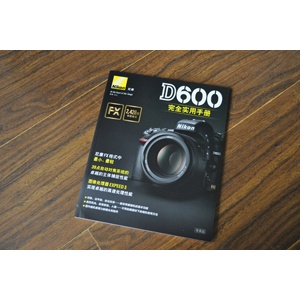 ῵d600Ӱ 簲ڹ⡿῵D600 δŵѸ