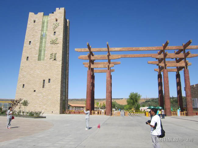  رѡñˣˮһ  תůƣܺԼĺӣ