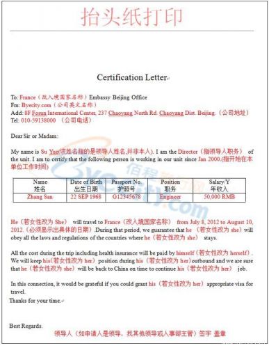 ¼ǩ֤Ǯ й¼¶ǩ֤ 10