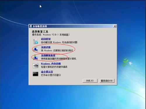 win7ʱ̫ 