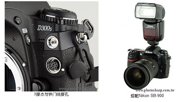 nikon d700 